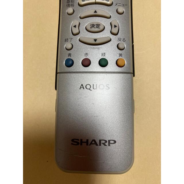 SHARP(シャープ)のSHARP GA560WJSA AQUOS アクオスリモコン　　2 スマホ/家電/カメラのテレビ/映像機器(その他)の商品写真