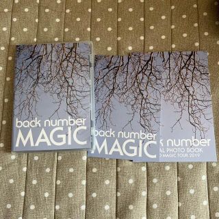 back number MAGIC 初回限定盤B Blu-ray＋CD 特典付