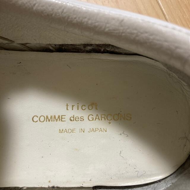 COMME des GARCONS(コムデギャルソン)の《お値下げ》COMME des GARCONS エナメルスニーカー　24㎝ レディースの靴/シューズ(スニーカー)の商品写真