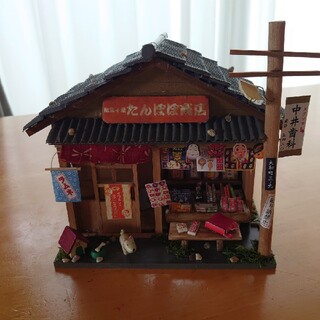 ドールハウス 駄菓子屋(模型/プラモデル)