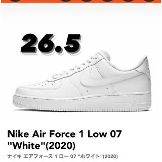 ナイキ(NIKE)のNike Air Force 1 Low 07 "White"(2020)(スニーカー)