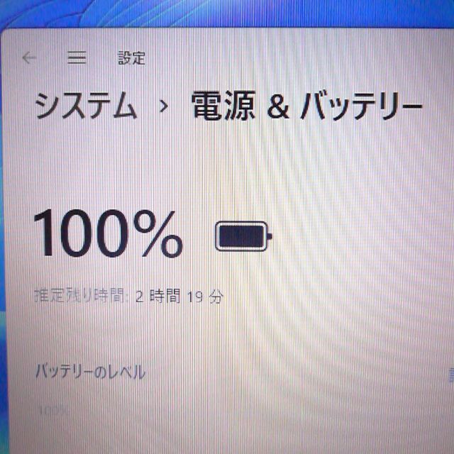 Win11 R35/M 8GB 500G 無線 Bluetooth Office 3