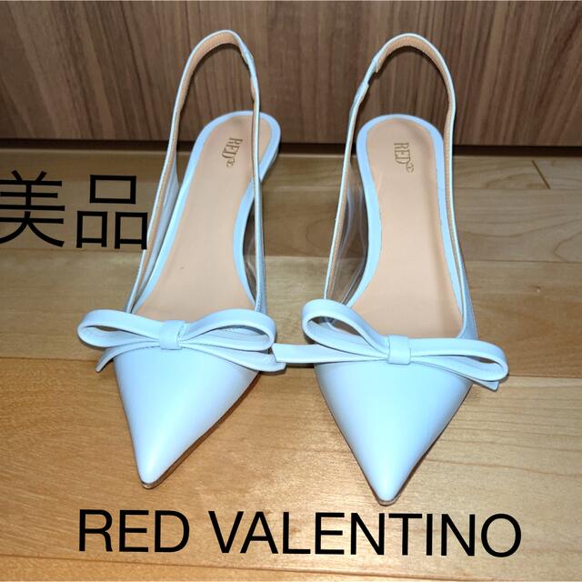 RED VALENTINO レッドヴァレンティノ 水色 リボン パンプス靴/シューズ