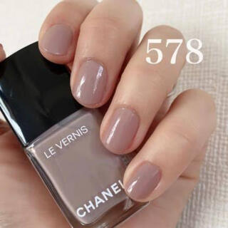 Chanel Le Vernis 578 NEW DAWN  Chanel nail polish, Chanel nails