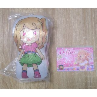 アイカツ ファン証明書の通販 53点 | フリマアプリ ラクマ