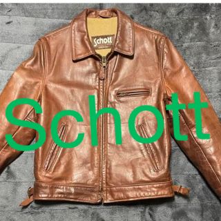 ショット(schott)の激レア！アメリカ製 茶タグ SCHOTT 牛革 オイルドカウハイド(ライダースジャケット)