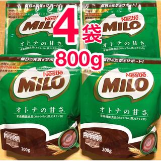 ネスレ(Nestle)のNestle MILO ネスレ ミロ　オトナの甘さ　200g×４袋(その他)