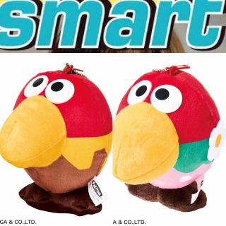 モリナガセイカ(森永製菓)の【smart 2021年9・10月号付録】チョコボール キョロちゃん ポーチ2種(キャラクターグッズ)