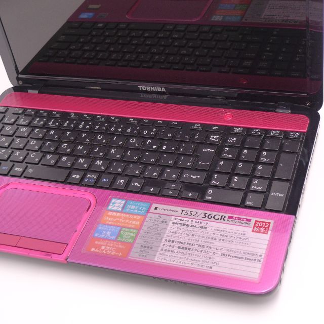 東芝 ノートパソコン dynabook T552/36GR/特価良品