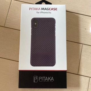 iPhone Xs携帯ケース(iPhoneケース)