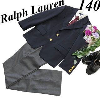 ラルフローレン(Ralph Lauren)のラルフローレン　男の子　卒業入学式　フォーマル４点セット140♡安心の匿名配送♡(ドレス/フォーマル)