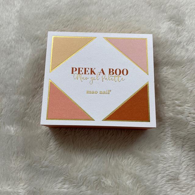 マオジェル ピカブー PEEK A BOO 【激安大特価！】 www.gold-and-wood.com