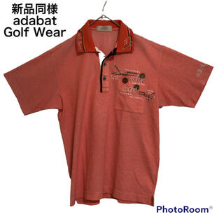 アダバット(adabat)の新品同様 adabat ゴルフウェア ポロシャツ 刺繍 Lサイズ 価格交渉ok(ウエア)