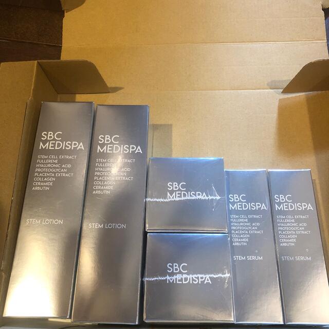 湘南美容クリニック SBC MEDISPA 3点セット