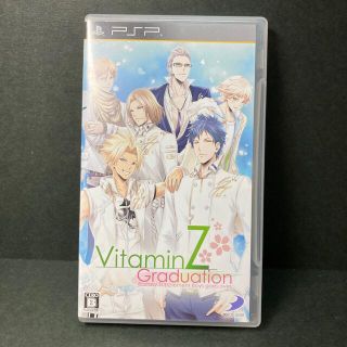 VitaminZ Graduation（ビタミンZ グラジュエーション） PSP(携帯用ゲームソフト)