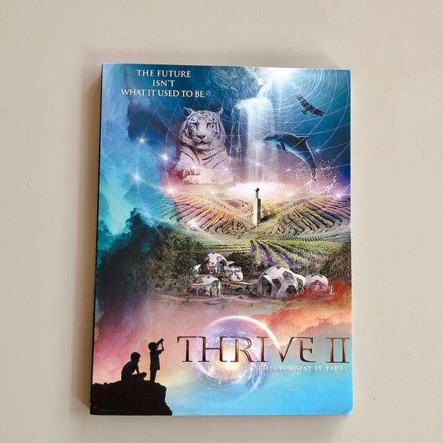 THRIVE 2   スライブ2   DVD