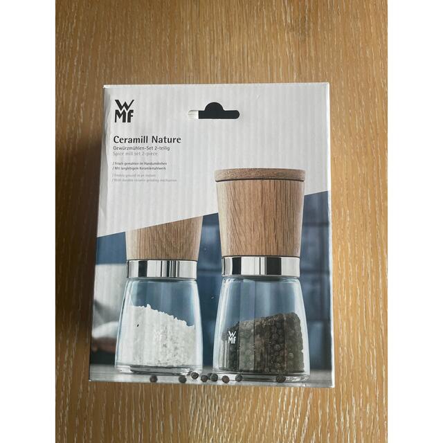 WMF - WMF ネイチャーセラミルセットの通販 by moka's shop WMF - WMF ネイチャーセラミルセットの通販 by moka's shop