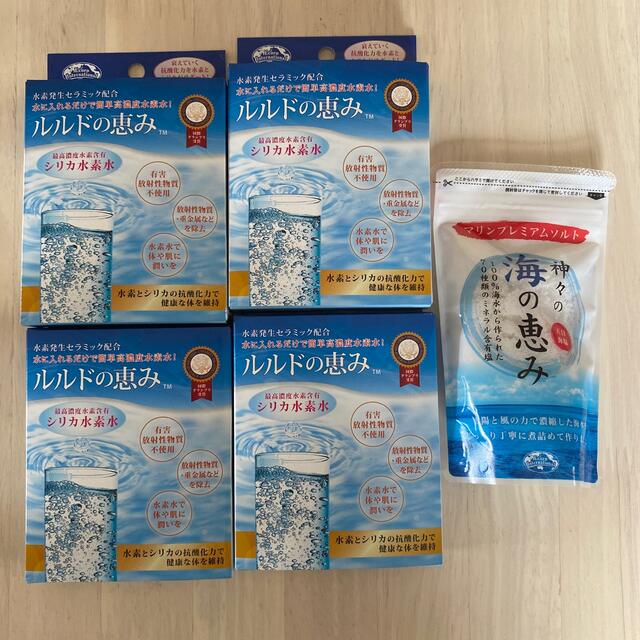 昭和32年「津市街図/市全図」三重交通バス路線図/廃線近鉄伊勢線 昭和32年「津市街図/市全図」三重交通バス路線図/廃線近鉄伊勢線