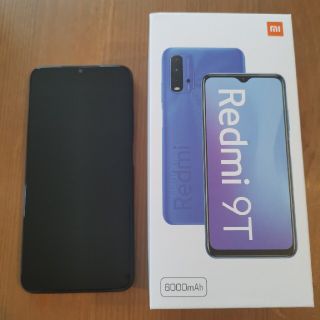 アンドロイド(ANDROID)のRedmi9T カーボングレー(スマートフォン本体)