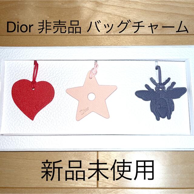 非売品 Christian Dior クリスチャンディオール バッグ チャーム | フリマアプリ ラクマ
