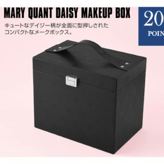 マリクワ(MARY QUANT) メイクボックスの通販 100点以上 | マリー マリクワ(MARY QUANT) メイクボックスの通販 100点以上 | マリー