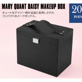 MARY QUANT - マリ－クワント🦋メイクボックス🎁非売品