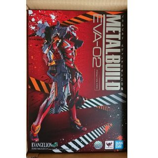 バンダイ(BANDAI)の新品 metal build エヴァンゲリオン2号機 メタルビルド(アニメ/ゲーム)