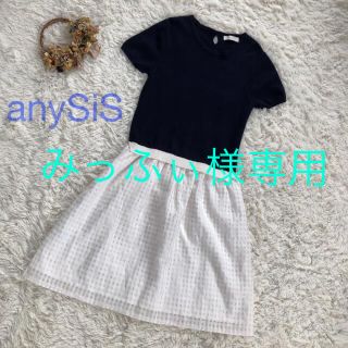 エニィスィス(anySiS)のanySiS 半袖ドッキングワンピース　ネイビー　ホワイト　2(ひざ丈ワンピース)