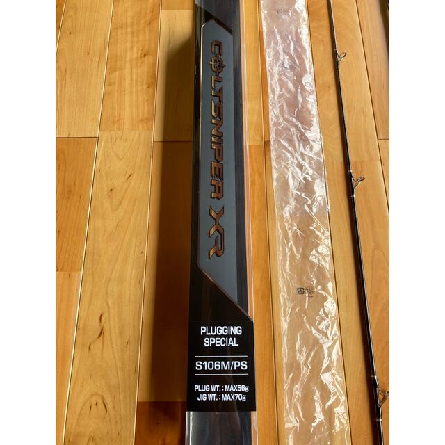 SHIMANO コルトスナイパーXR S106M/PS 人気新品入荷 8880円引き vivacf.net