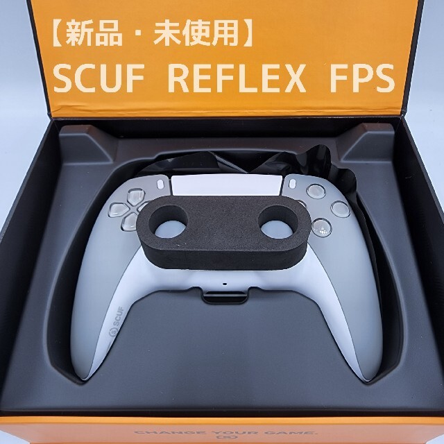 PlayStation(プレイステーション)の【新品・未使用】SCUF REFLEX FPS 最上位モデル ライトグレー エンタメ/ホビーのゲームソフト/ゲーム機本体(その他)の商品写真