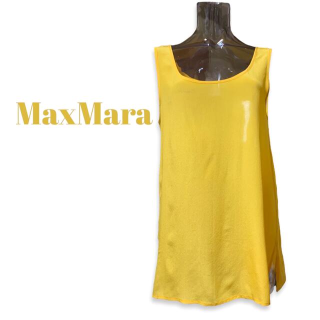 トップスマックスマーラ　白タグ/トップス　タンクトップ　Max Mara