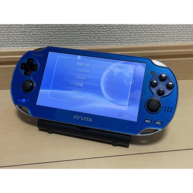 【本体のみ】PlayStationVita Wi-Fi ブルー PCH-1000携帯用ゲーム機本体