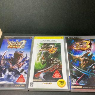 モンスターハンターポータブル 3本セット PSP(その他)