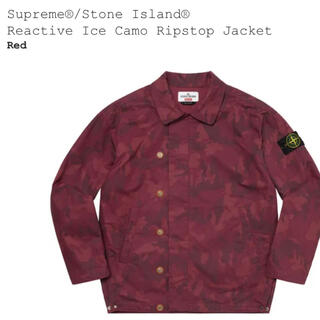 Supreme / Stone Island Ripstop Jacket(ブルゾン)