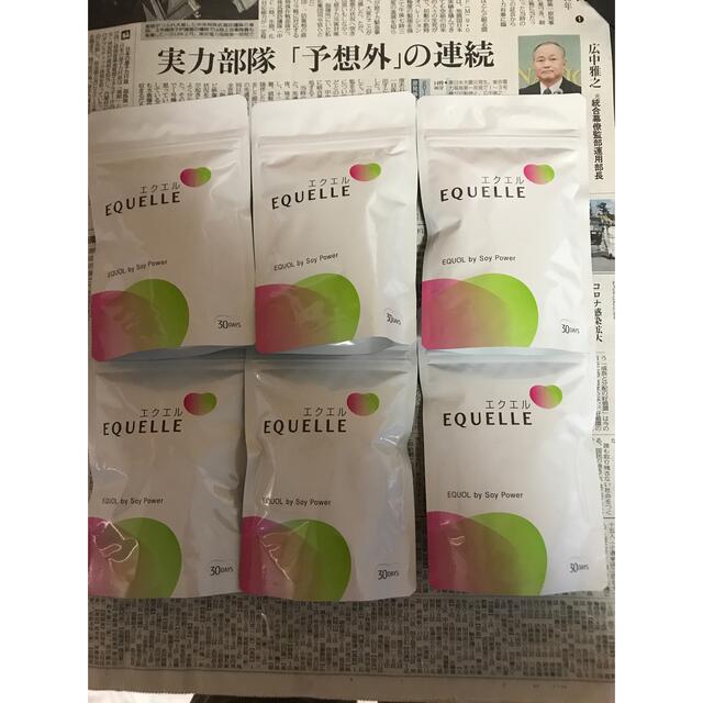 大塚製薬 エクエル EQUELLE 30日分(120粒) ×6袋 正規品