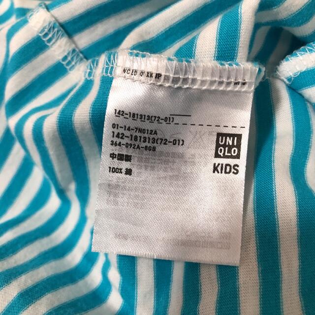 UNIQLO(ユニクロ)のユニクロ　キッズ　ボーダーワンピース　150 キッズ/ベビー/マタニティのキッズ服女の子用(90cm~)(ワンピース)の商品写真