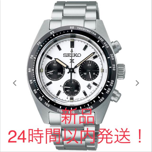 【新品！】SEIKO 腕時計 SPEEDTIMER SBDL085