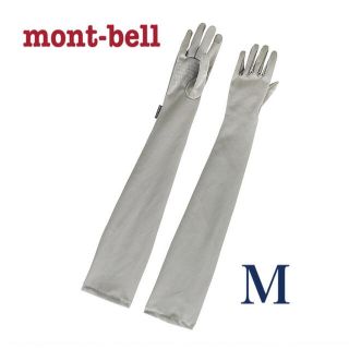 モンベル(mont bell)のmont-bell  クールロンググローブ M 紫外線よけ手袋 モンベル グレー(手袋)