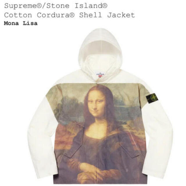 Supreme Stone Island Monna Lisa