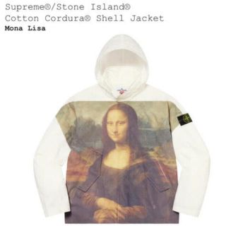 シュプリーム(Supreme)のSupreme Stone Island Monna Lisa(ナイロンジャケット)