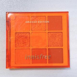 Innisfree - Innisfree orange Edition アイシャドウ オレンジパレット