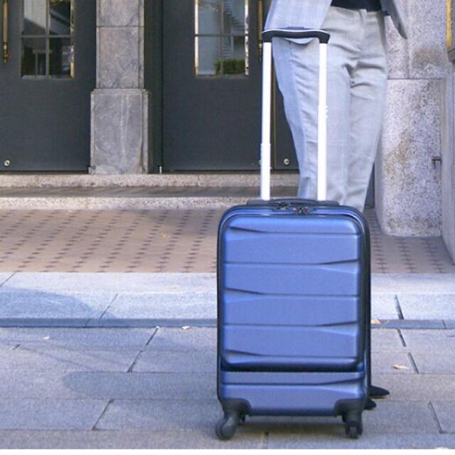 ビジネスバッグ　　スーツケース S 機内持込み可　前開きタイプ　フロントOPEN