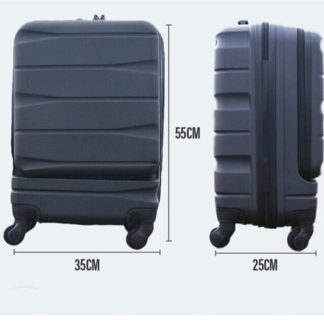 ビジネスバッグ　　スーツケース S 機内持込み可　前開きタイプ　フロントOPEN 1