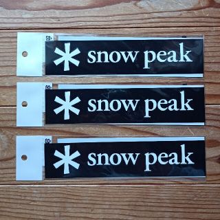 スノーピーク(Snow Peak)のスノーピーク snow peak ステッカー正規品3枚(その他)