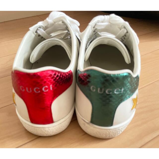 Gucci(グッチ)のグッチ スター スニーカー 23 GUCCI レディース 36 レディースの靴/シューズ(スニーカー)の商品写真