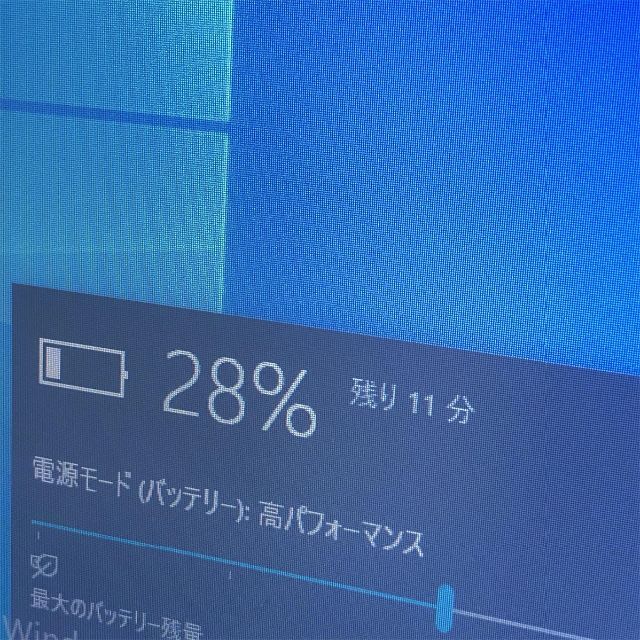 A553/H Celeron 4GB DVD Windows10 Office - 1