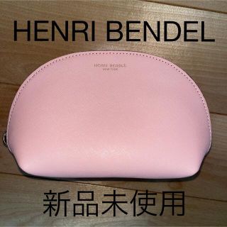 ヘンリベンデル(Henri Bendel)のHENRI BENDEL ヘンリベンデル ピンク ポーチ(ポーチ)