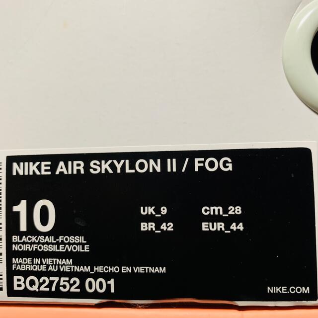 NIKE(ナイキ)のNIKE AIR MAX SKYLON Ⅱ / FOG メンズの靴/シューズ(スニーカー)の商品写真