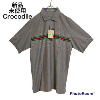 クロコダイル(Crocodile)のパイナップルルルン様専用のため、他のユーザー様の購入をお控えください！(ポロシャツ)