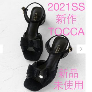 トッカ(TOCCA)の新品未使用 TOCCA トッカ ブラック 黒 サンダル(サンダル)